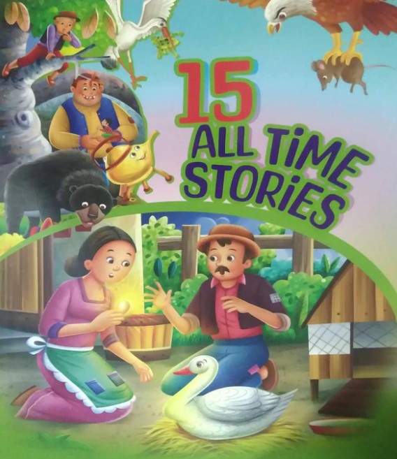 15 All Time Stories